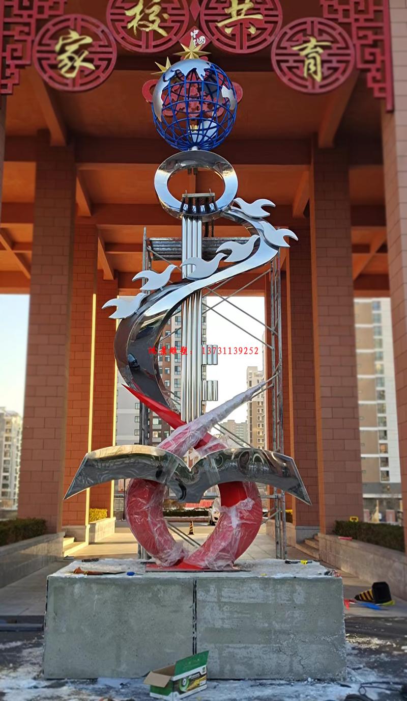 ЌWP䓵У@񹤳̰